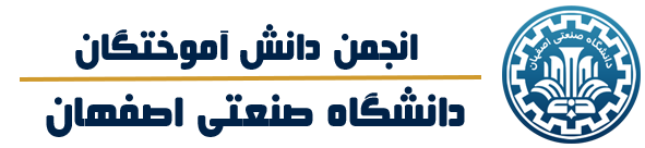 خانه